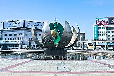 《宝可梦：朱紫》最强千面避役袭来 新活动4月28日开启